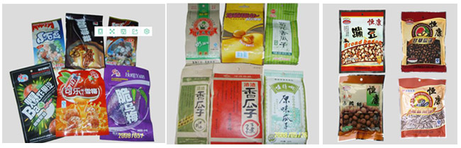 全自動堅果包裝機(jī)包裝樣品