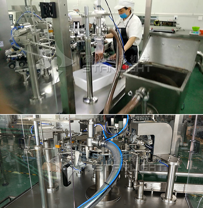 全自動調味醬包裝機細節(jié)展示