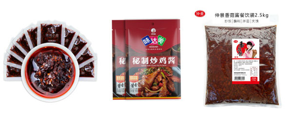 袋裝調(diào)味醬料生產(chǎn)線(xiàn),袋裝辣醬生產(chǎn)線(xiàn)設(shè)備