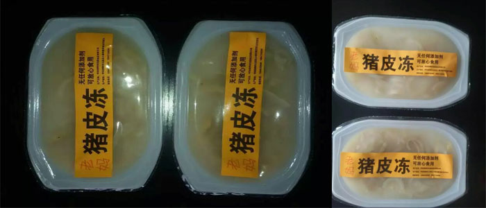 豬皮凍灌裝封口機，豬皮凍自動灌裝封口機