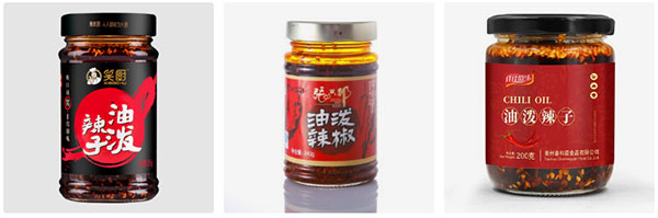 調(diào)味醬料給袋式包裝機械設計方案實拍