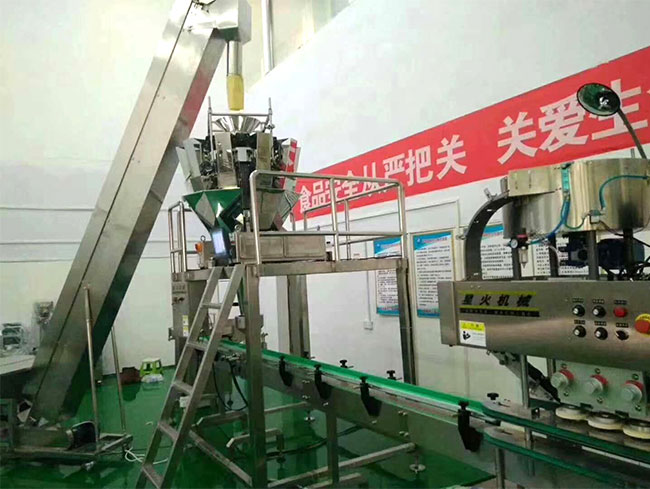 全自動罐裝枸杞包裝機械加工生產(chǎn)設(shè)備實拍