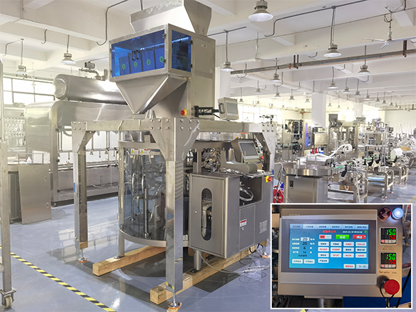 陜西包裝機械生產(chǎn)線設(shè)備