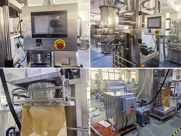 25公斤大袋稱重包裝機械